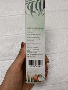 Nariyal Body Oil Serum