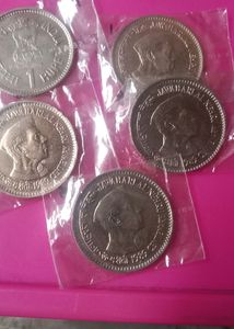 Old Coin जवाहर लाल नेहरु