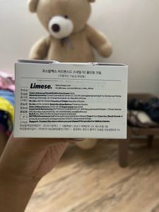 Cosrx All In One Cream