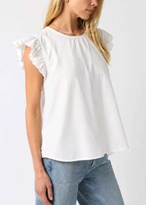 Zara White Cap Sleeve Top
