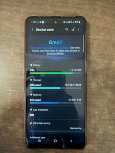 Samsung M51 Mobile Phone