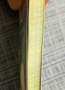 1re 1984 Complete Serial Bundle Rare