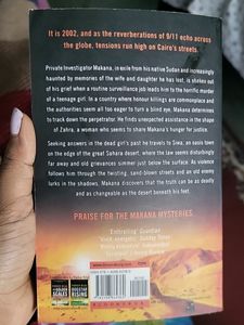 Fiction Book