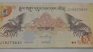 BHUTAN 🇧🇹 5 NGULTRUM