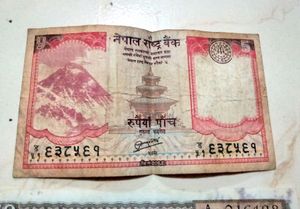 Rare Notes💌 Nepal And Indian
