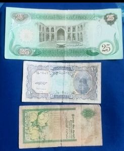 Buyer will get same set