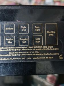 Elizabeth Arden Eyeshado Palettes