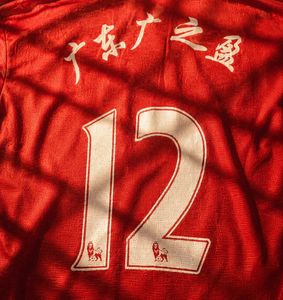 Manchester United 🏴󠁧󠁢󠁥󠁮󠁧󠁿 ❤️🤍 (2013/14)