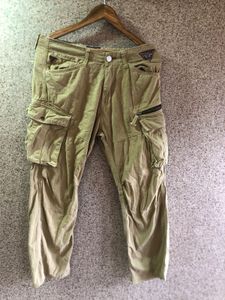 guess Men's Cargo Pants