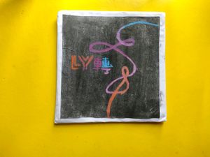 4 BTS ALBUM POSTERS