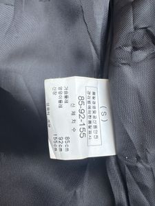 Black Leather Moto Jacket