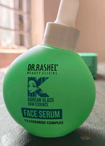Korean Glass Skin Essence Face Serum