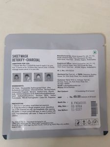 Face Mask