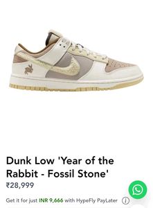 Nike Dunk Low Year of the Rabbit