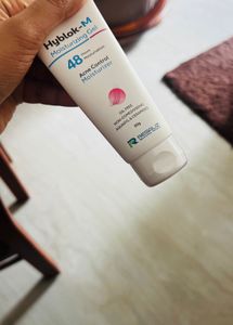 Hyblok-M Moisturizing Gel moisturiser cream
