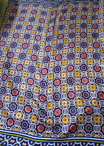 Rayon New Material 4.75 Metres
