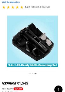 VEGA Grooming Kit