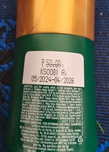 Kesh King Shampoo