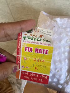 White Kurti