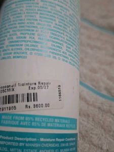 Moroccanoil Moisture Repair Conditioner