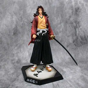 Yoriichi anime action figure, Demon Slayer