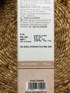 Mamaearth Ricewater Toner
