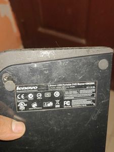 Lenovo External dvd