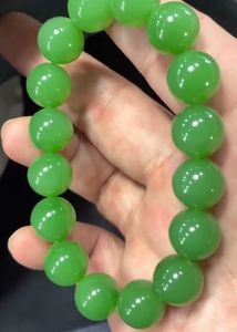 Green Beaded Bracelet