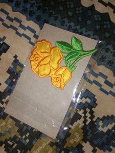 🎉🎀New 💥Pack Of 4 Patches🎁