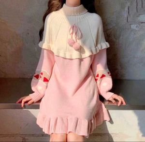 kawaii style dress
