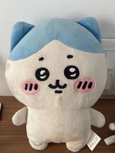 Chiikawa Plush Doll