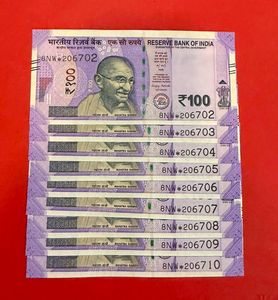 100 rs star issue 9pcs serial rare