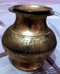 Brass Karwa For Karwa Chauth With Plate