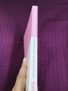 Before We Say Goodbye - Toshikazu Kawaguchi