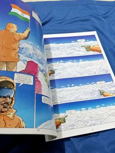 Siachen: The Cold War ( AAN Comics )