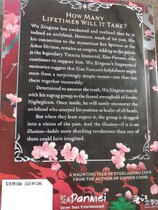 Three Hundred Years of Longing Book Set
