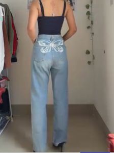 Light Wash High-Waisted Jeans