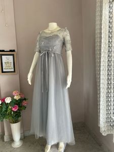 Elegant Grey Tulle Gown