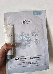 Neat Neaf Cool Moist Mask Sheet