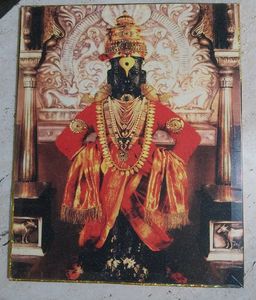 Vithoba Religious Wall Art