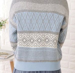 Korean Cardigan