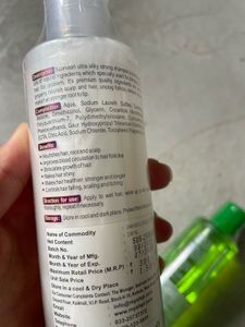 Saarvasri Ultra Silky Strong Shampoo