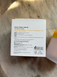 Medicube Kojic Acid Turmeric Pad