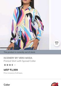 Vero Moda Vibrant Abstract Print Button-Up Shirt