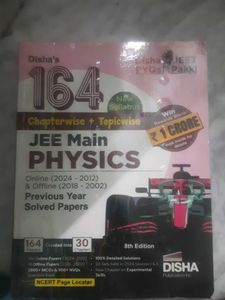 Disha JEE Main Physics Previous Year Papers