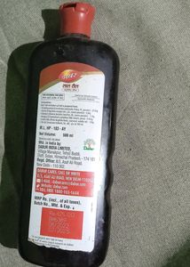 Dabur Lal Tail For Baby