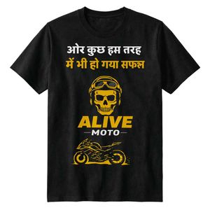 Men's Graphic Print T-Shirt