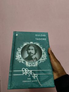 Gulzar Translates Tagore hardcover
