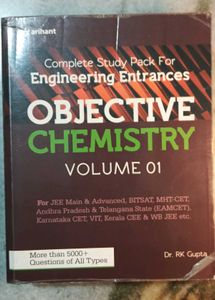 Engineering Entrances Objective Chemistry Volume 1