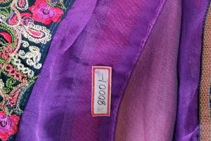 Purple Saree With Blouse Piece